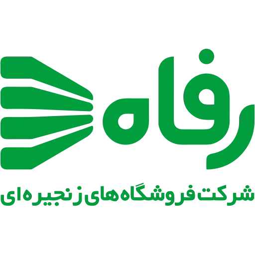Refah