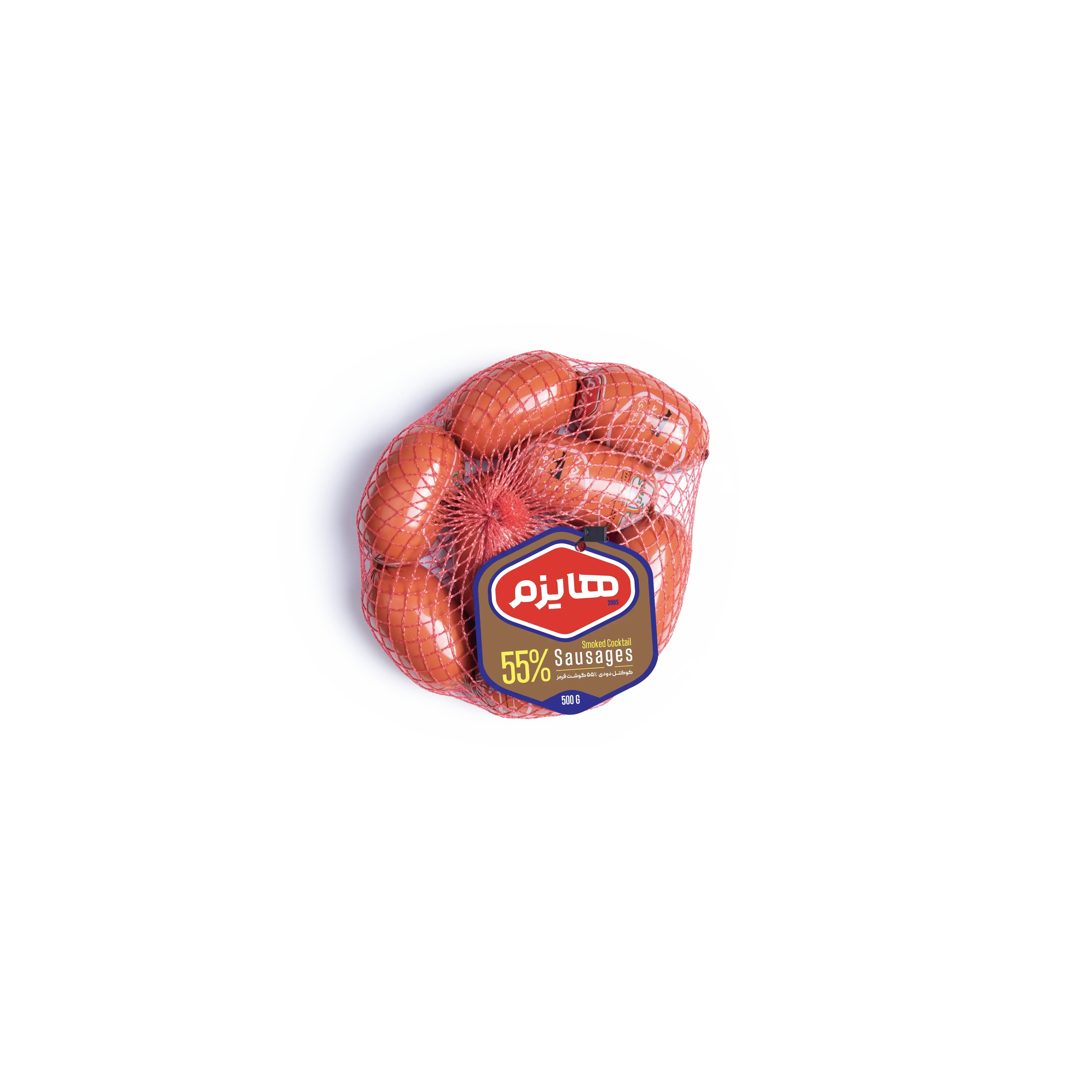 کوکتل دودی 55%توری 500گرمی