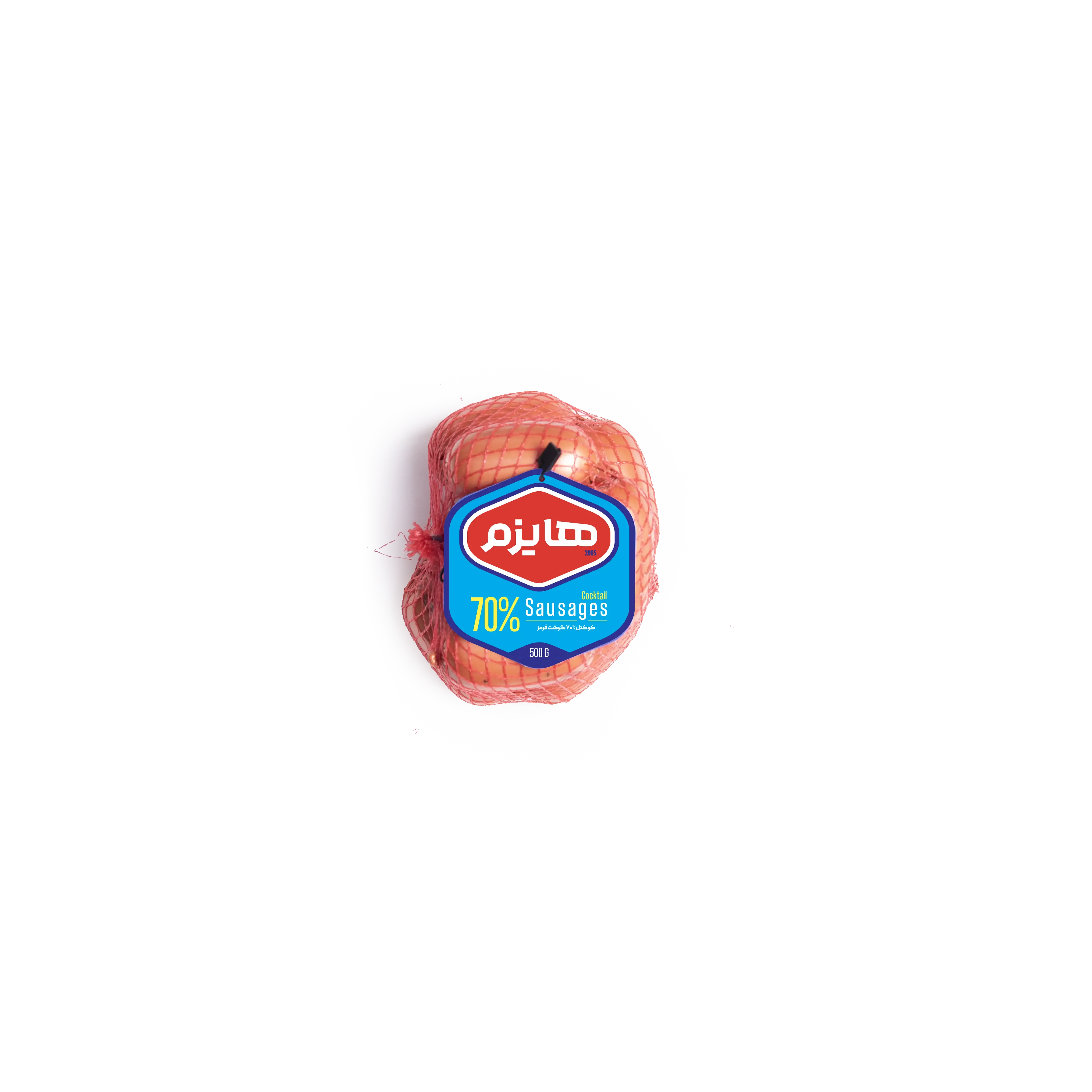 سوسیس کوکتل ممتاز 70%توری 500گرمی