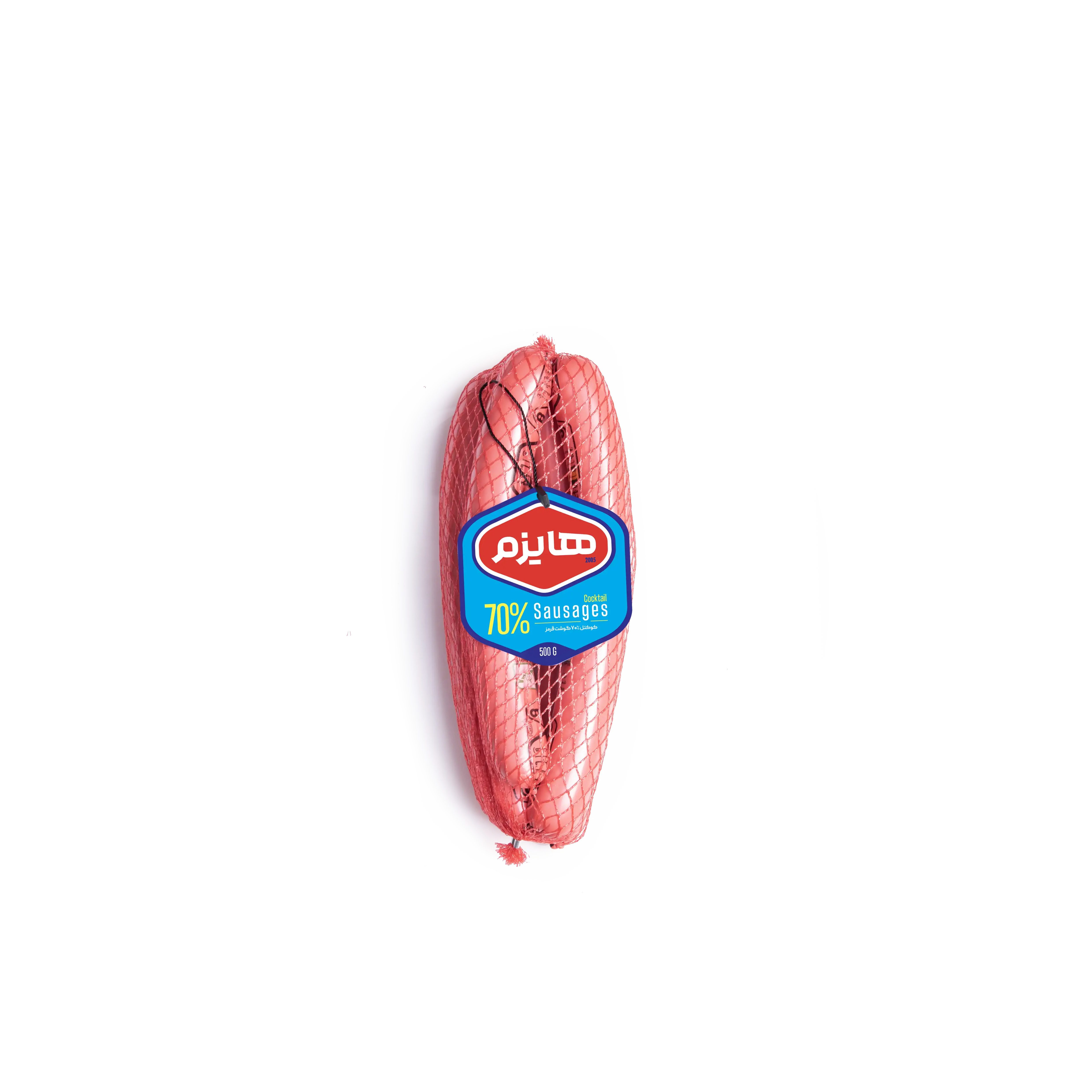 سوسیس هات داگ ممتاز70%توری 500گرمی