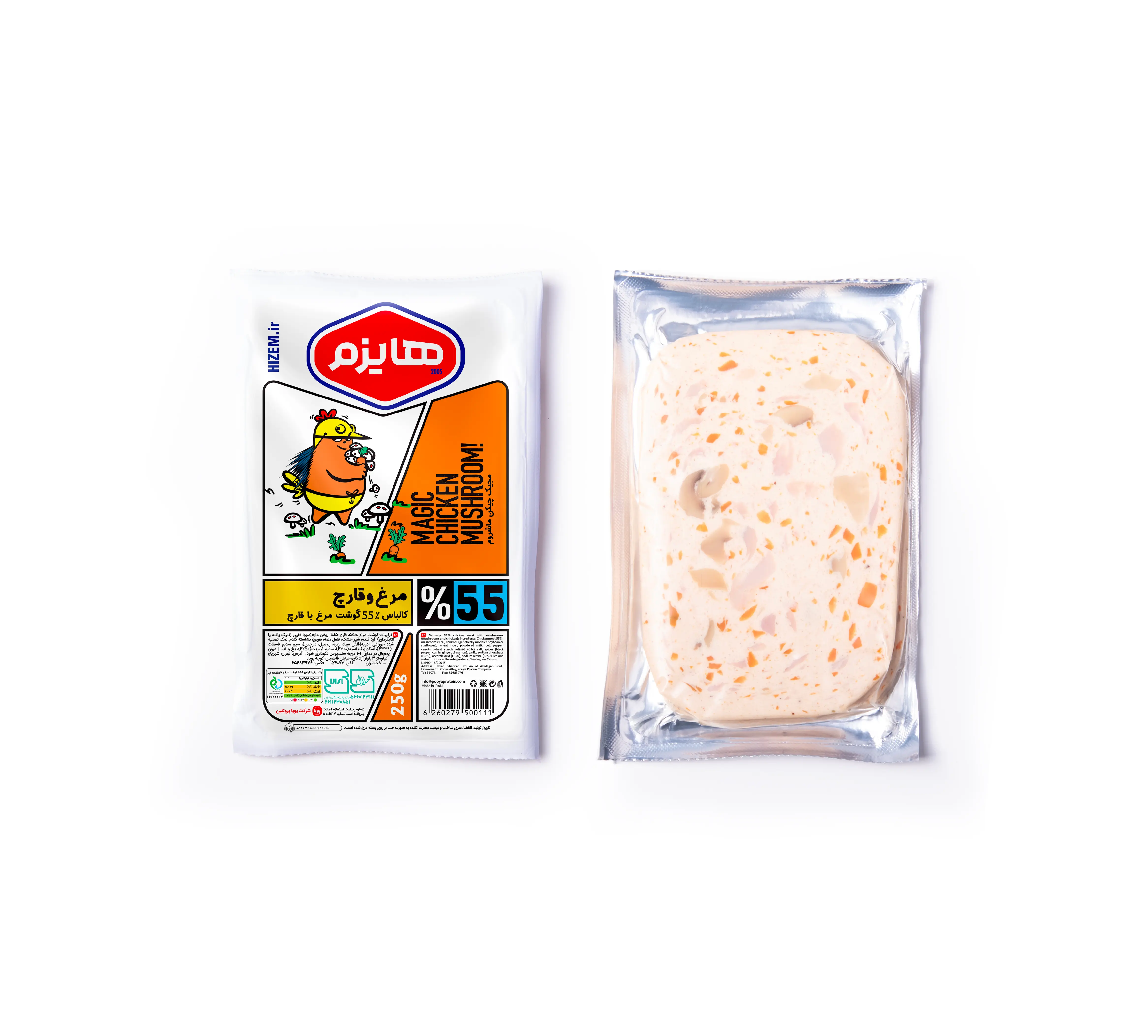 Mushroom & Chicken Sausage 55%, Vacuum Packed, 250 g