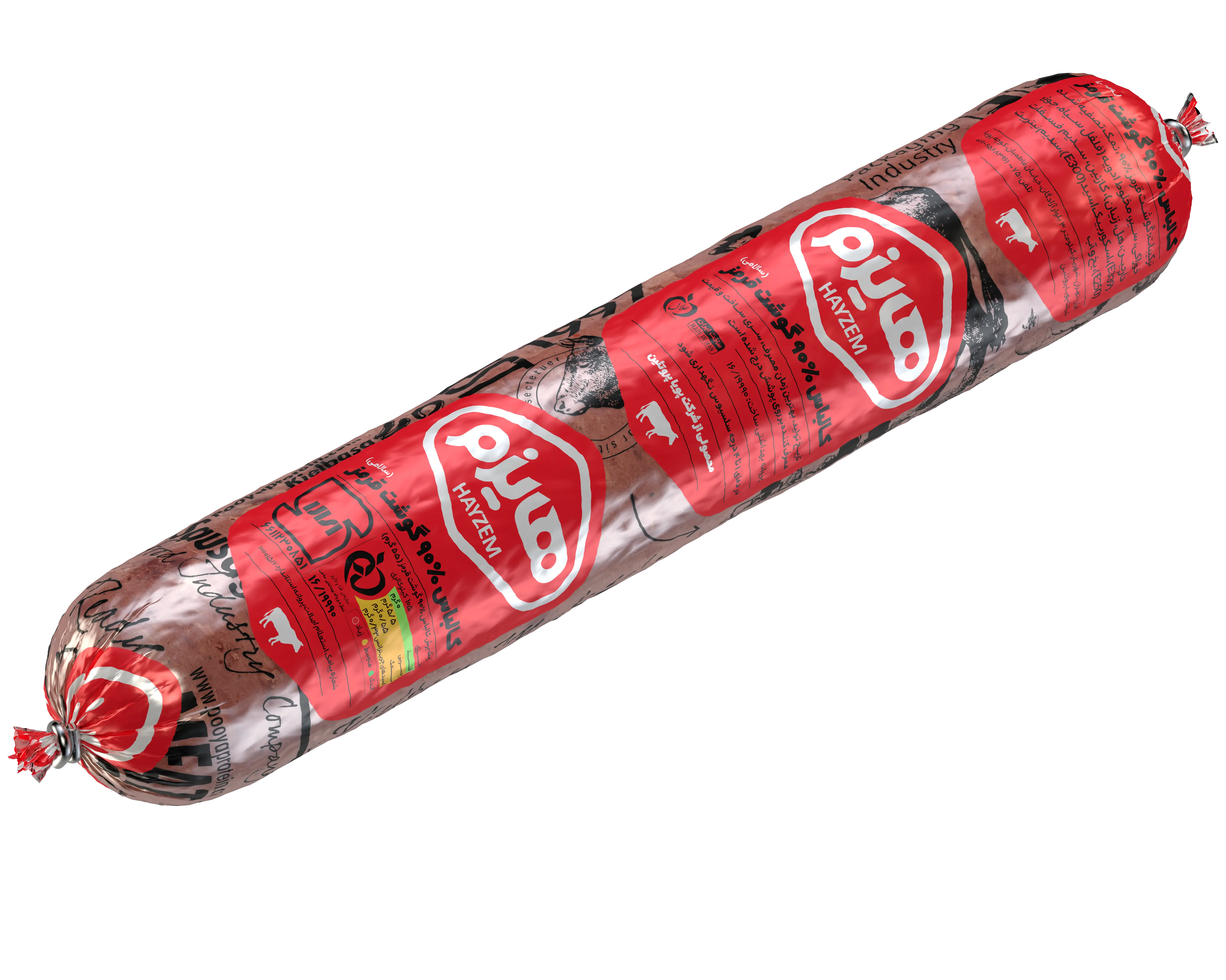 Salami Sausage 90%