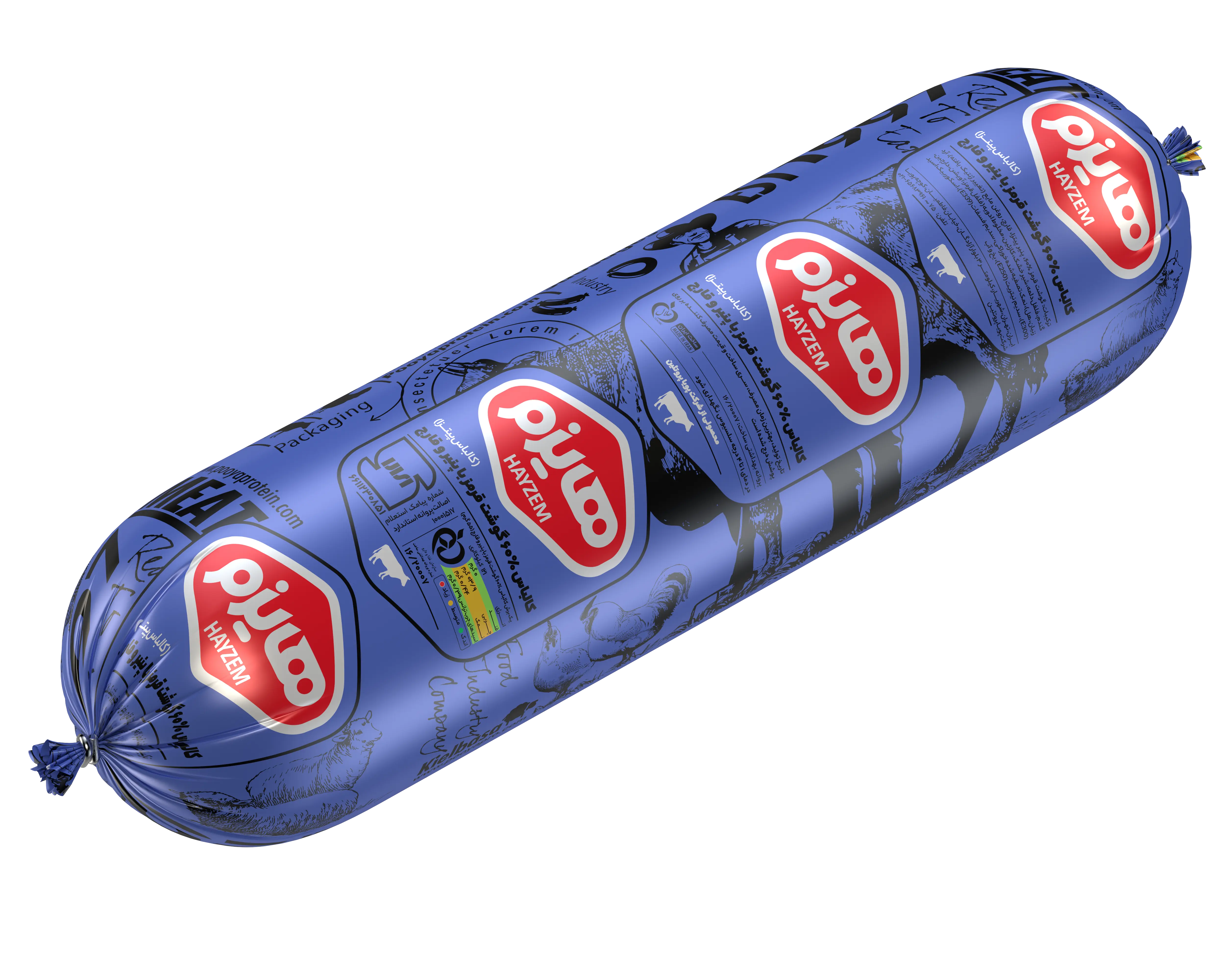 Dry Pizza Sausage