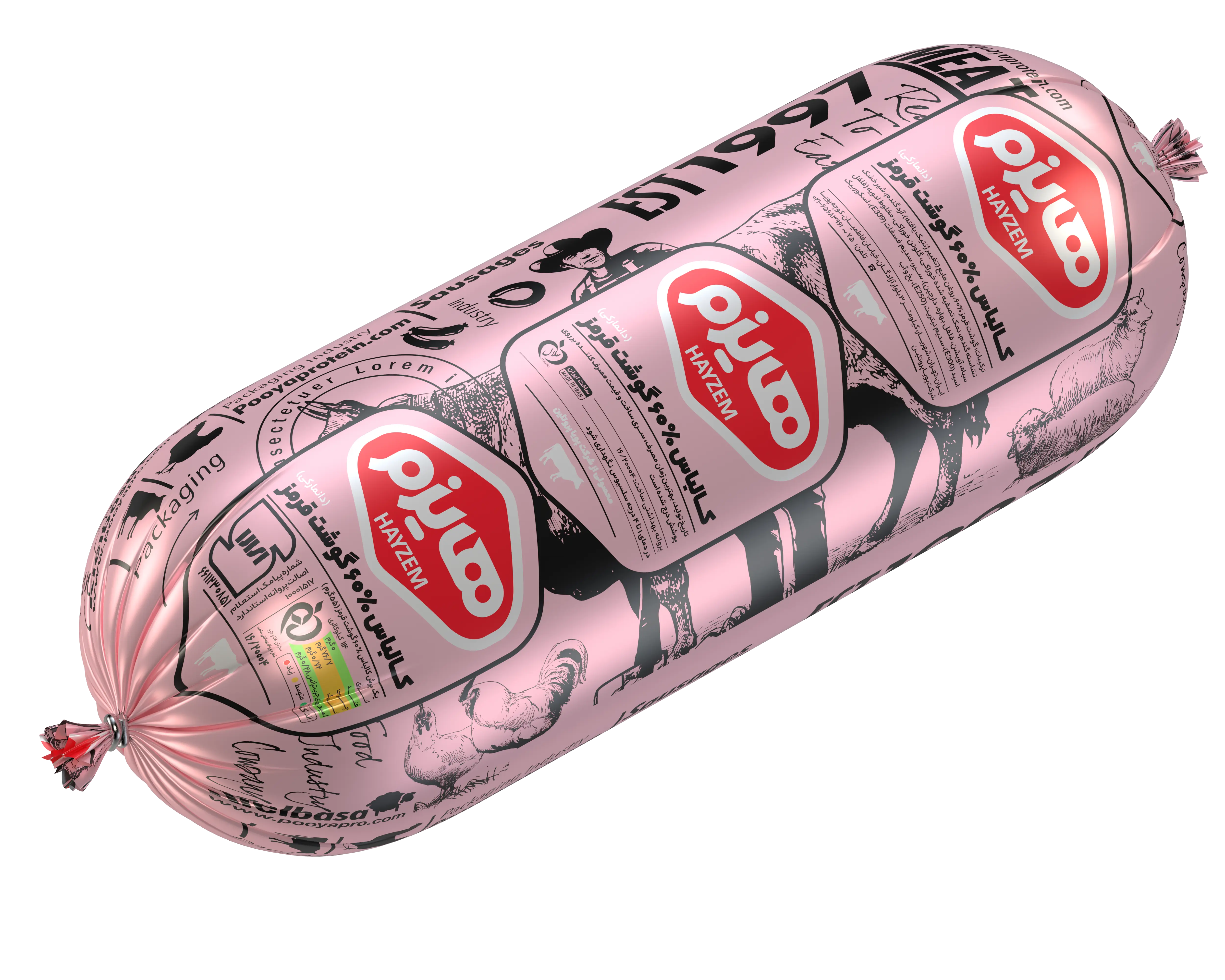 Danish Dry Sausage 60%