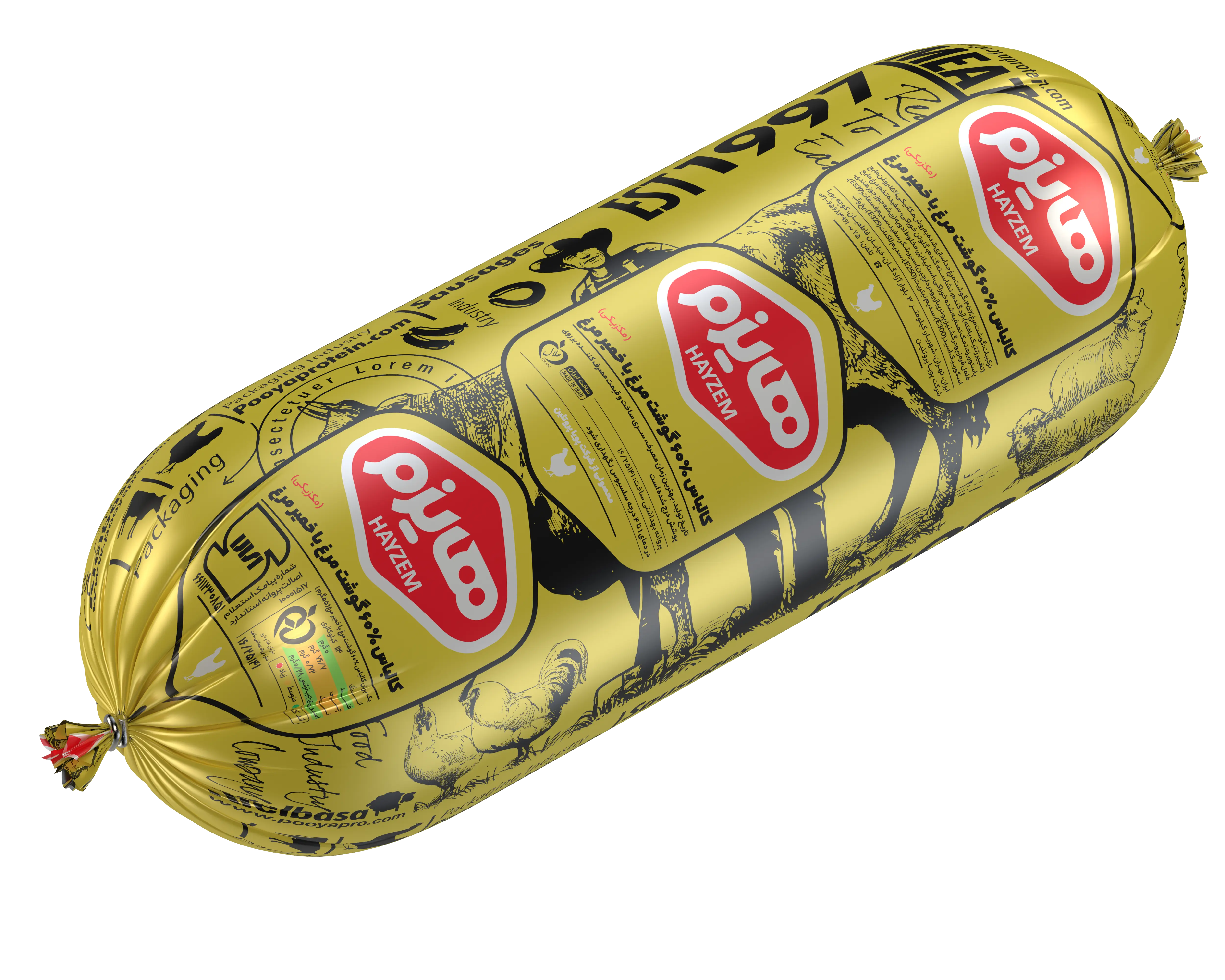 Mexican Dry Sausage 60% Meat