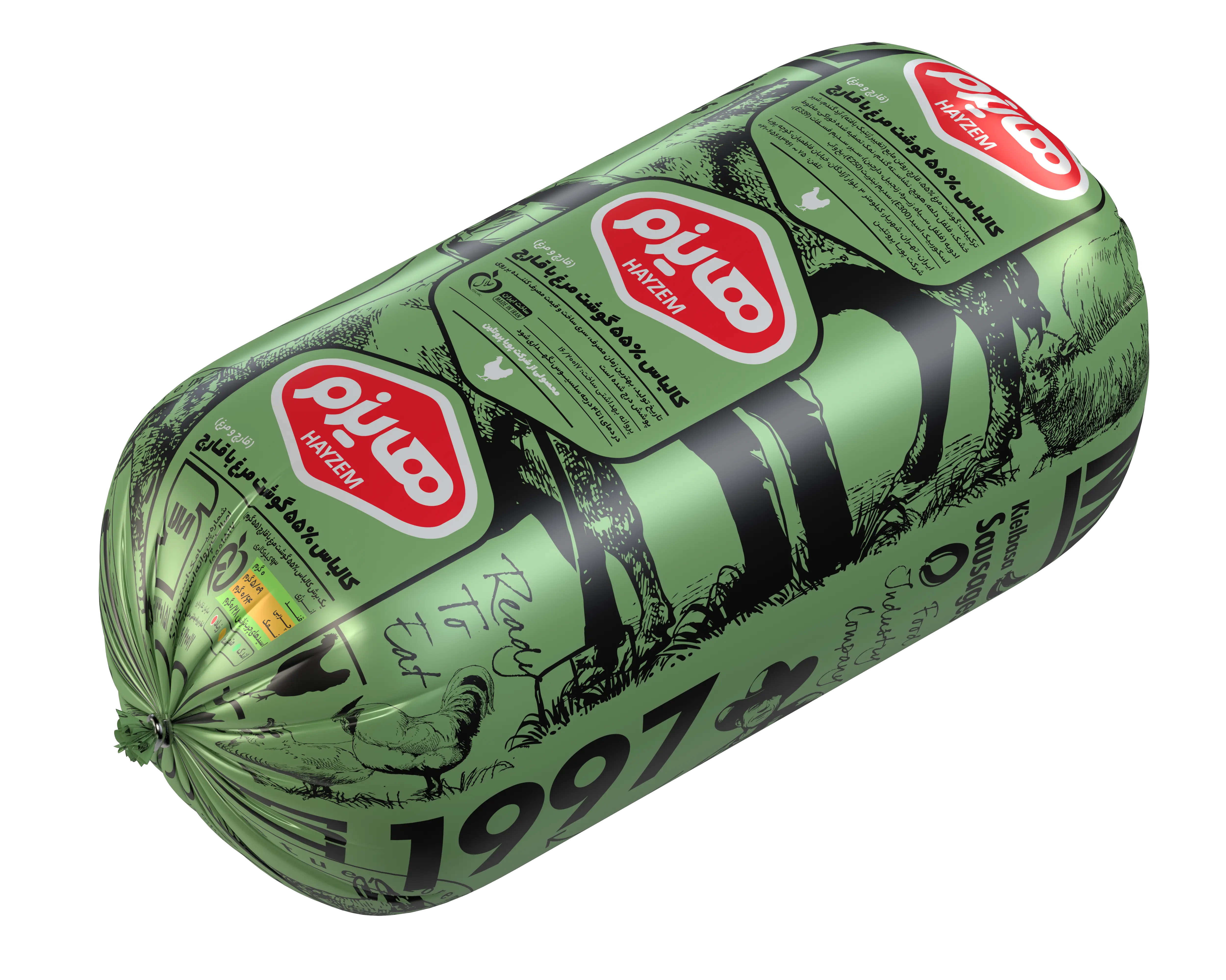 Mushroom & Chicken Sausage 55% Chicken