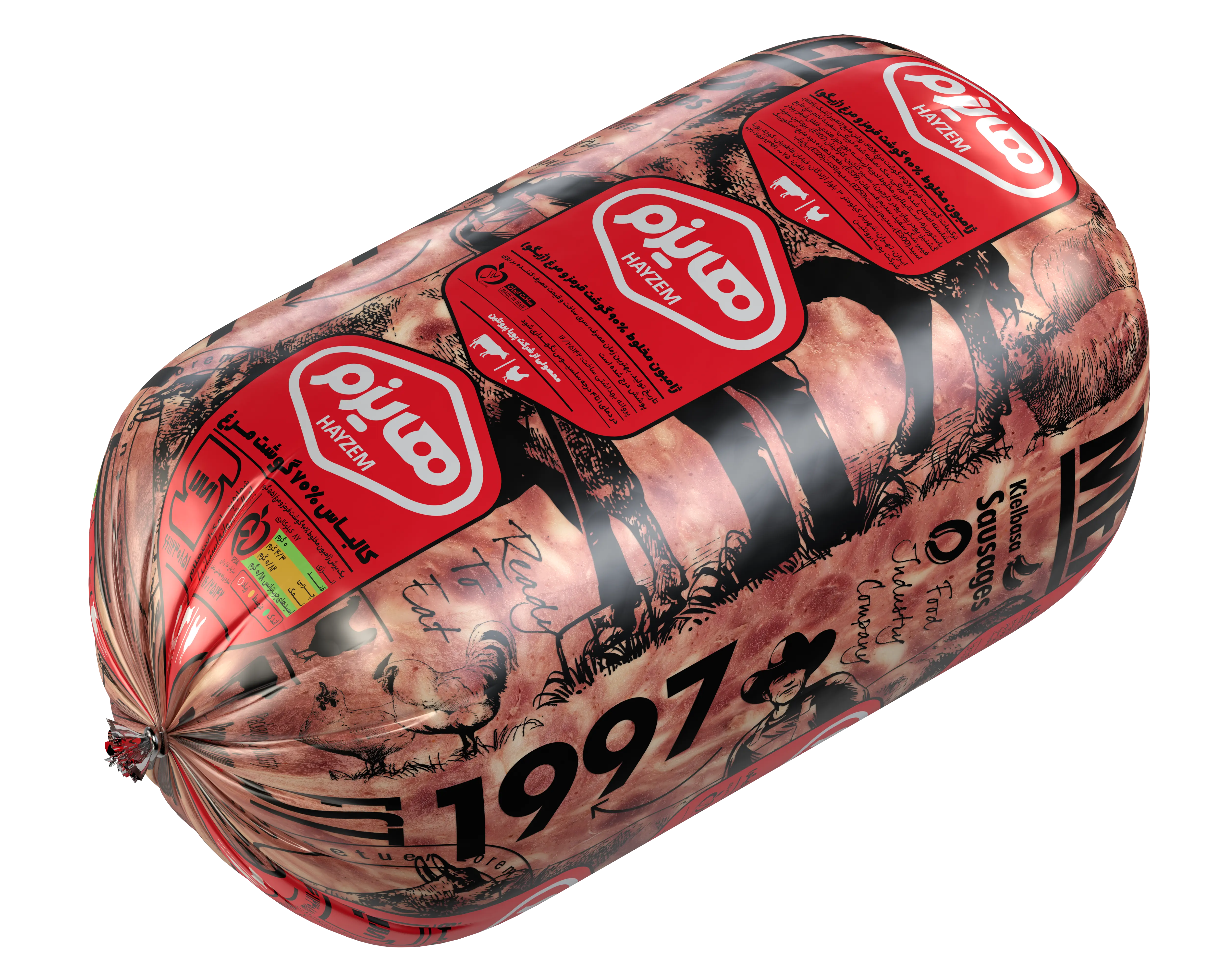 کالباس مخلوط 90% گوشت و مرغ ژیگو