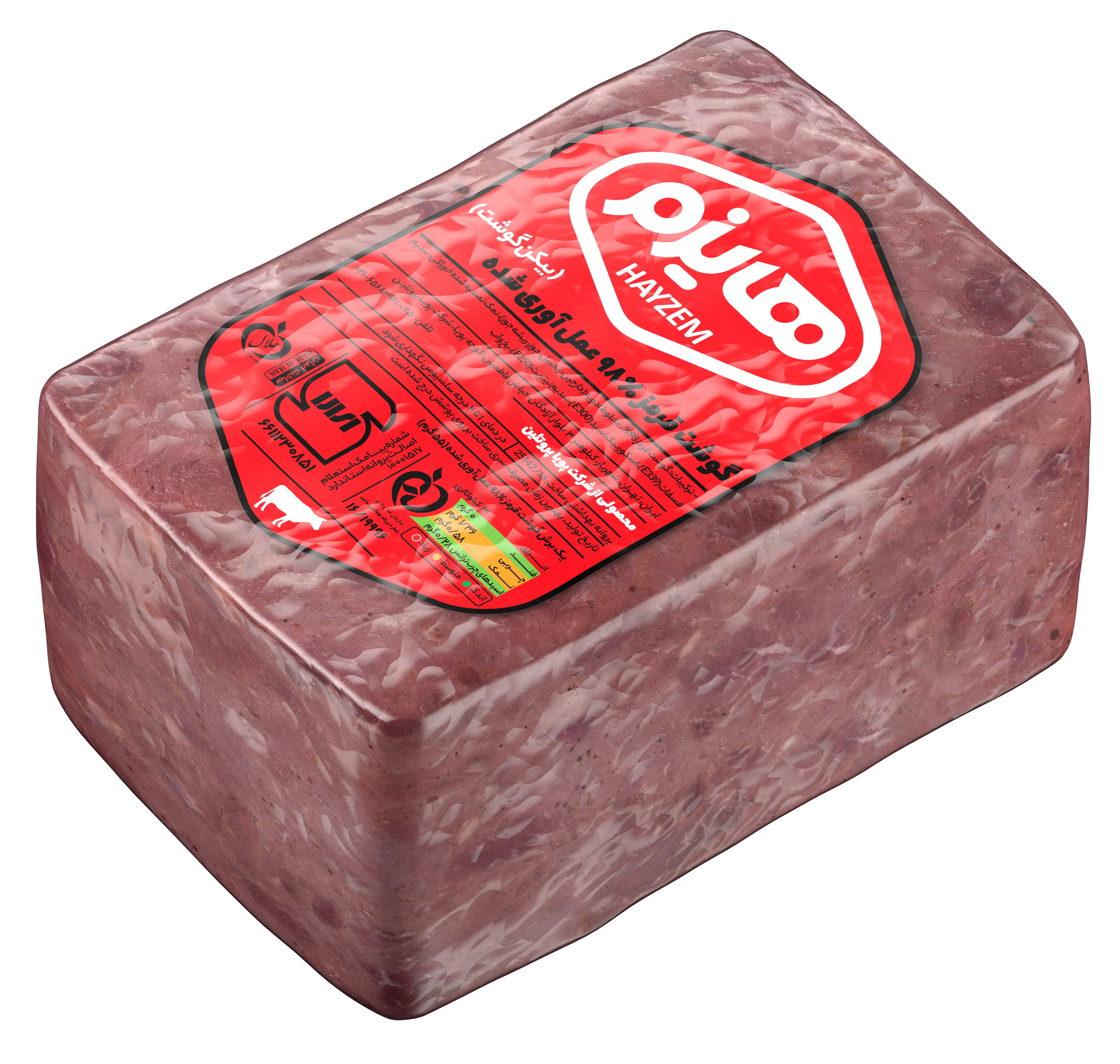Bacon Sausage 90% Meat
